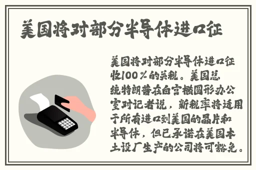 八重神子哭着说不能再抄了